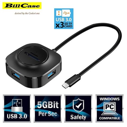 Bill Case 2022 高速5Gbps USB 3.0 x 3孔 Type-C 多功TF, SD 五合一讀卡擴充HUB集線器 36公分 酷黑