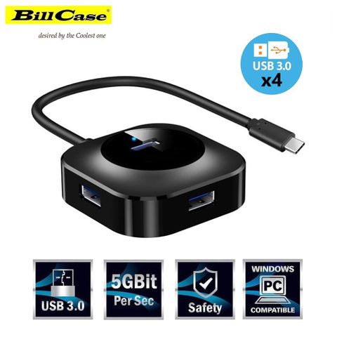 Bill Case 2022 高速 5Gbps USB 3.0 x 4孔 Type-C 多功擴充 HUB集線器 36公分 酷黑