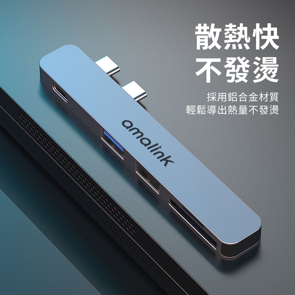 YUNMI 雙TYPE-C五合一擴展塢 PD快充 擴充轉接器 hub集線器 筆電轉接頭(TYPE-C轉USB3.0/USB2.0/SD/DF)-黑色