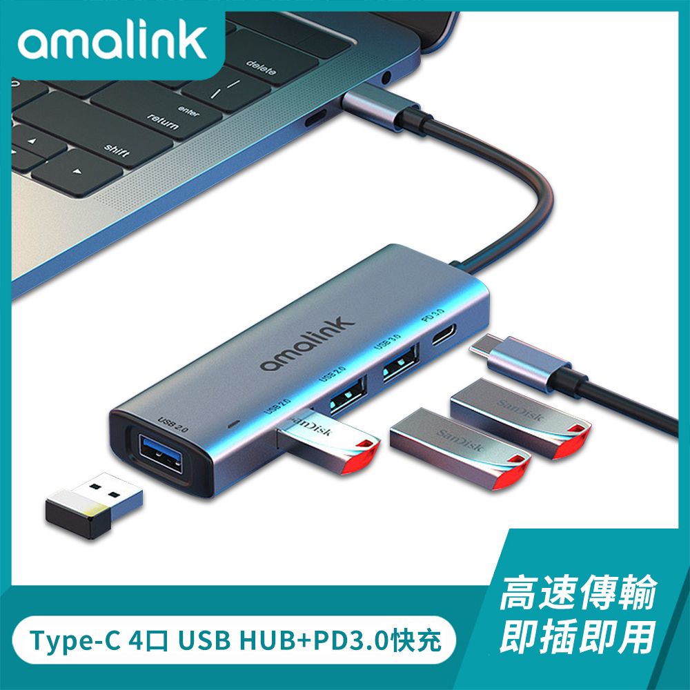 YUNMI amalink 五合一多功能轉接頭 hub集線器 USB分線器 typec轉USB擴展塢-黑色