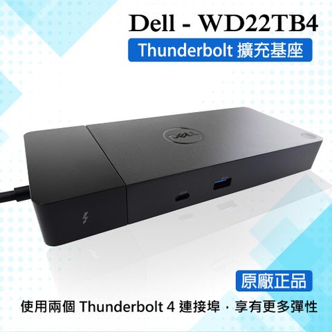 Dell WD22TB4 Thunderbolt Dock, 180W PD