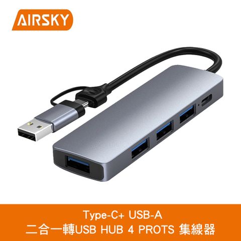 SHOWHAN AIRSKY Type-C+ USB-A 二合一 轉 USB HUB 4 PROTS 集線器