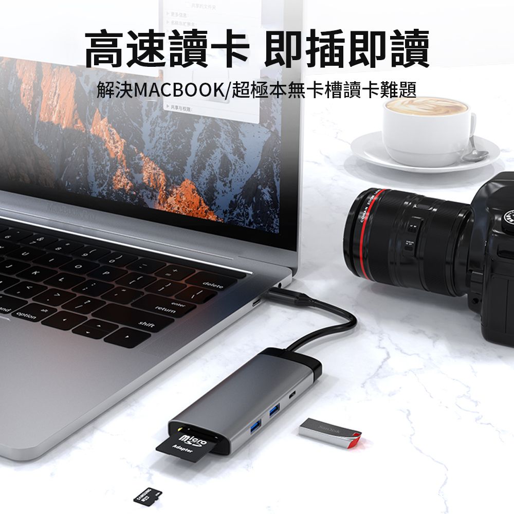 Sily Type-C HUB 七合一多功能擴展塢 PD充電 USB-C轉換器 HDMI轉接器 USB3.0集線器