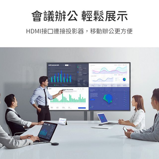  Type-c 三合一轉接器 HDMI影像傳輸 PD快充 USB擴充 4K 高清