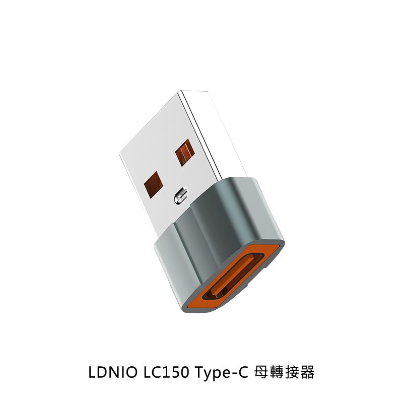 LDNIO  LC150 Type-C 母轉接器