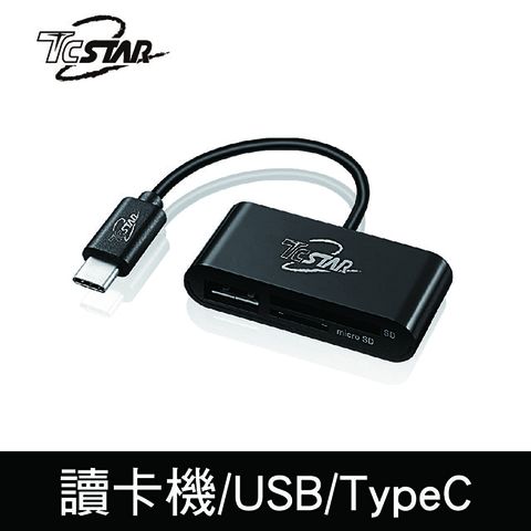 TCSTAR TYPE-C轉SD/TF讀卡/USB2.0轉接器 黑-TYC-MF001BK