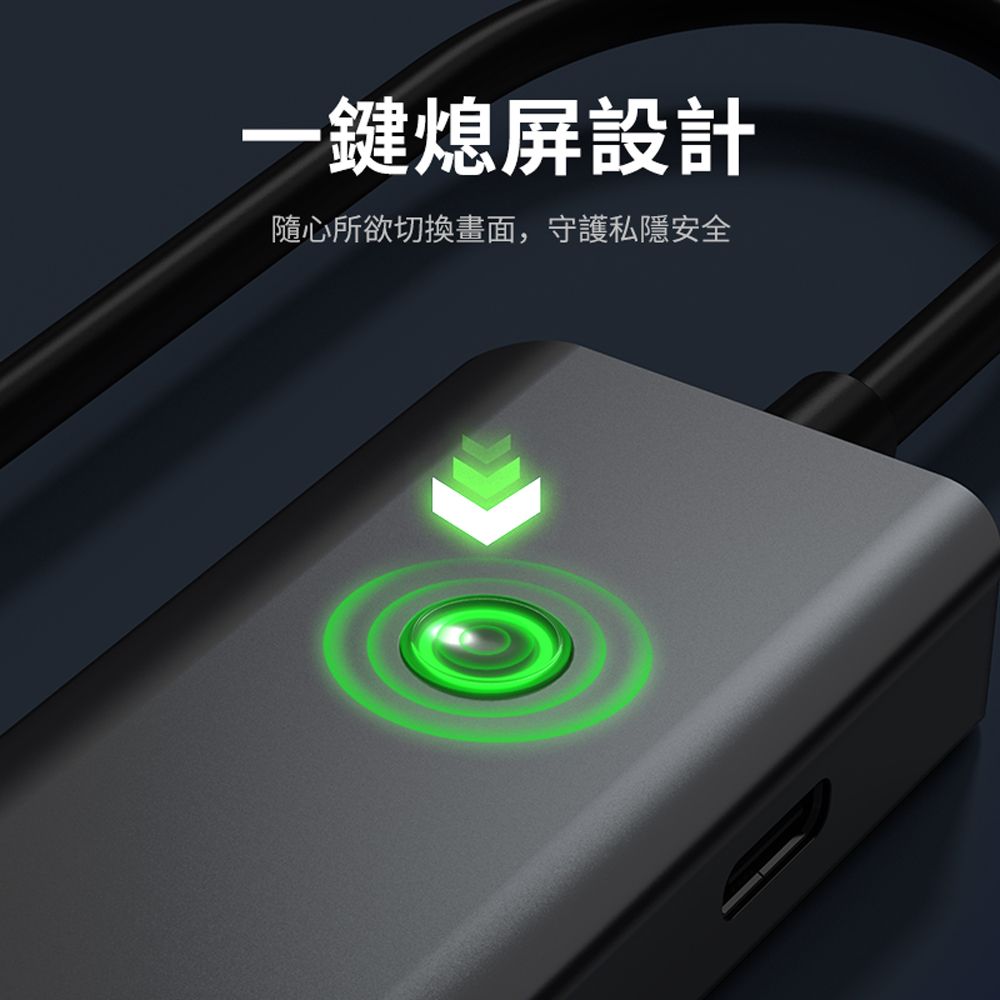 HADER Type-C 五合一多功能HUB轉接器 USB3.0 HDMI轉換器 Mac筆電轉接線