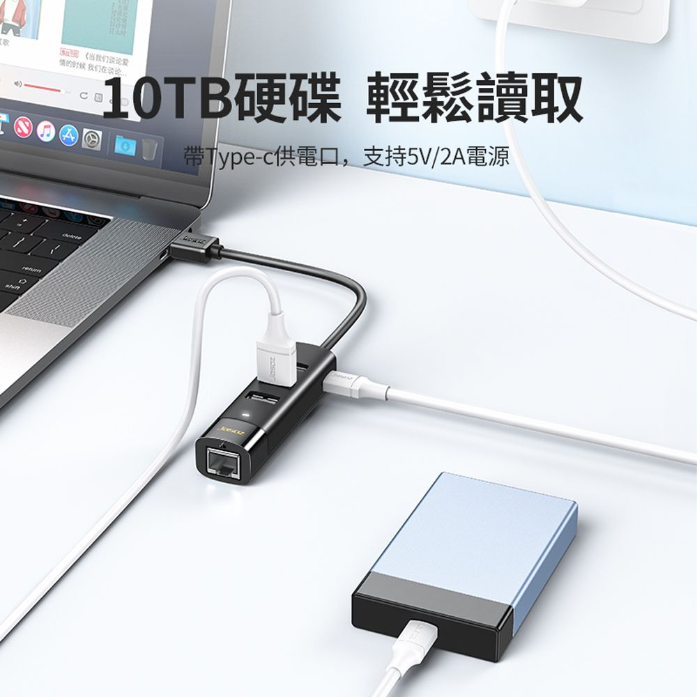 Jasoz 捷森 USB/Type-C 四合一多功能千兆網卡HUB轉接器 三孔USB+RJ45網路筆電轉接線 集線器