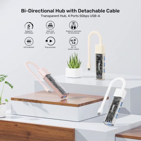 UNITEK 優越者 H1319A USB-A/TYPE-C皆可使用，擴展為4個USB-A 連接埠/保固2年