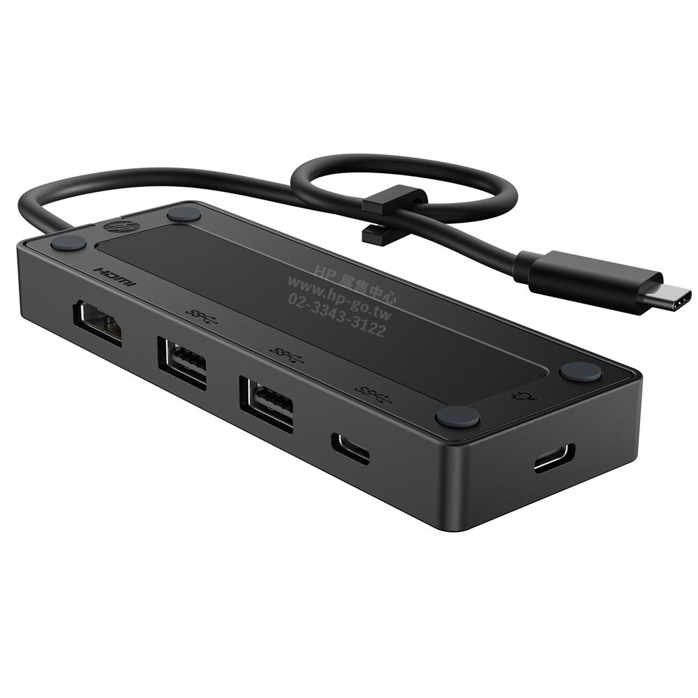 HP 惠普 USB-C Travel Hub G3 集線器(USB-C線連接/HDMI 2.0/可擴充USB-C及USB-A/1年保固/86S97UT)