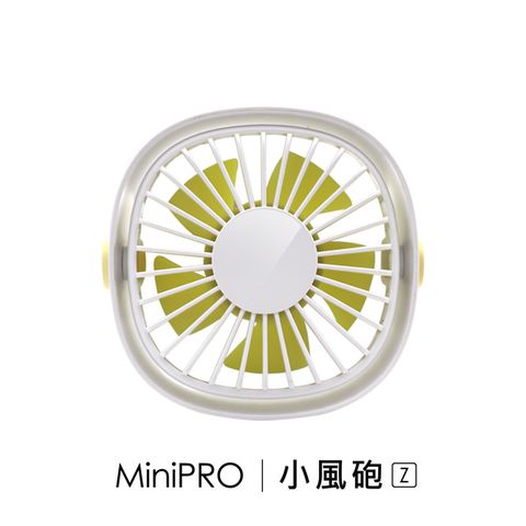 MiniPRO 小風砲Z 無線循環風扇_白 (手持風扇/桌扇/隨身風扇/USB充電風扇/懶人風扇/MP-F3688)