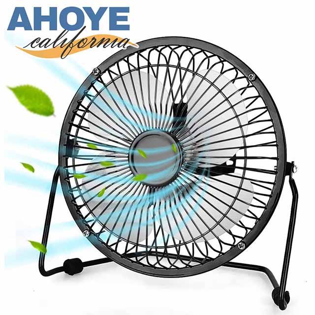 Ahoye】超涼爽桌上型USB風扇電風扇- PChome 24h購物