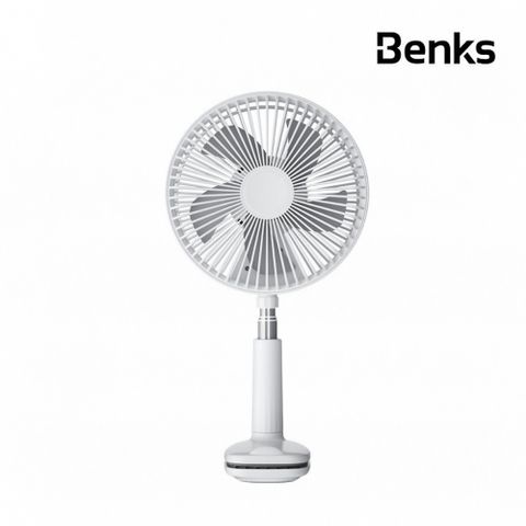 【Benks】F23 桌面夾子型伸縮風扇 白色 White