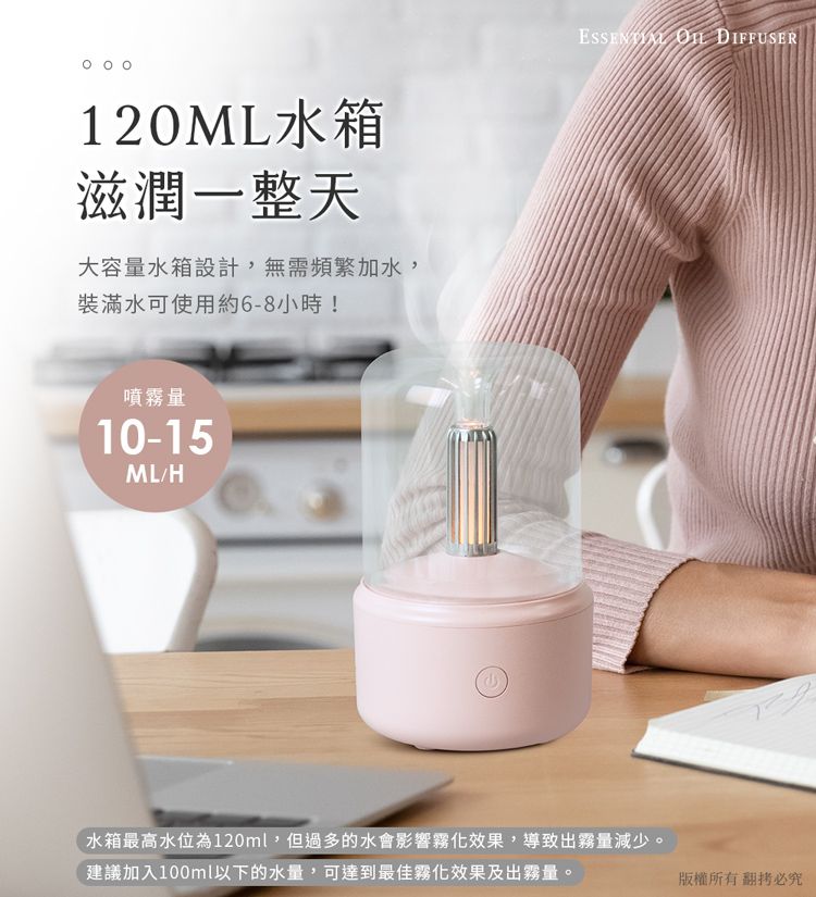 燭光光影USB超音波靜音水氧香薰機-曜石黑- PChome 24h購物