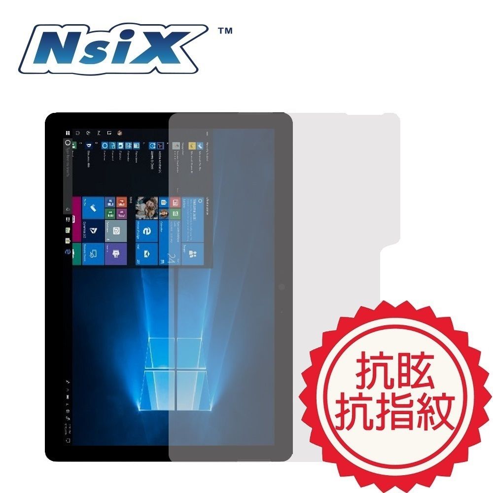 Nsix 微霧面抗眩易潔保護貼 10.5吋 Surface Go 4 專用 微霧面 畫面清晰無顆粒感