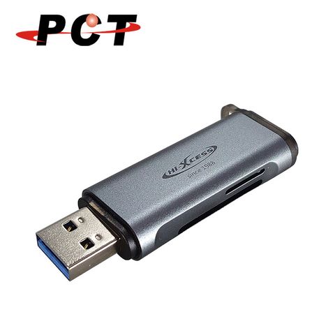 PCT USB3.0 SD / TF 讀卡機(TS102A-N)