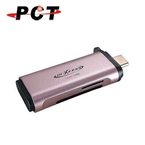 PCT USB-C SD / TF 讀卡機(TS102C-N)