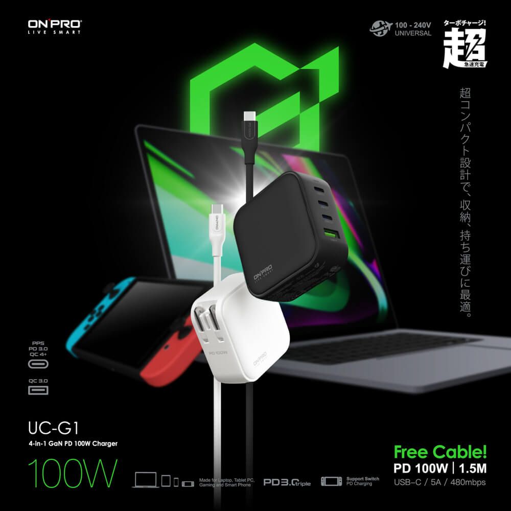 ON PROLIVE SMART1240V ターボチャージUNIVERSAL超急速充電! 4+  QC 00UC-G14--1  PD 100W Charger100WON PRNPROMade for Laptop Tablet PC,Gaming and Smart Phone超コンパクト設計で、収納、持ち運びに最適。Support SwitchPD ChargingFree Cable!PD 100W  1.5MUSB-C5A480mbps