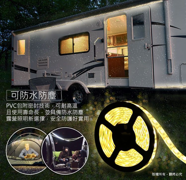aibo  LIM5 USB高亮度黏貼式 LED防水線控開關軟燈條-100cm(暖光)