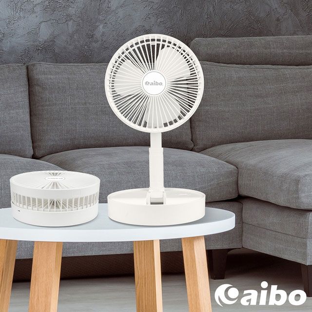 aibo USB充電 8吋大風量 可攜帶收納折疊風扇(FAN-61)-白色