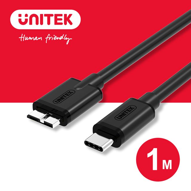 UNITEK 優越者  Type-C轉Micro USB3.0傳輸線  (Y-C475BK)