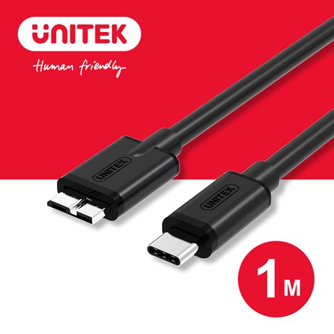 UNITEK Type-C轉Micro USB3.0傳輸線(Y-C475BK)
