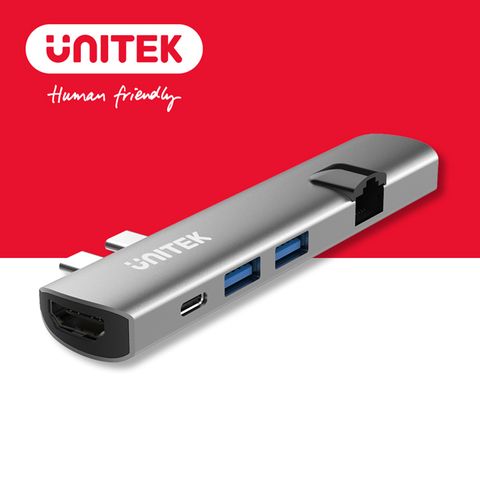 UNITEK USB3.1 Type-C  Macbook Pro 多功能集線器