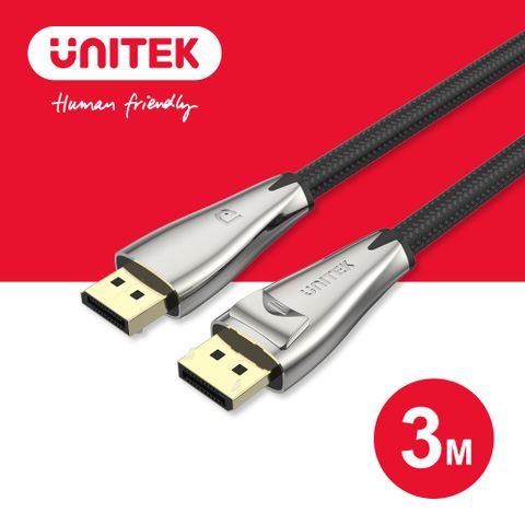 UNITEK DisplayPort 1.4版鋅合金傳輸線(3M)( Y-C1609BNI)