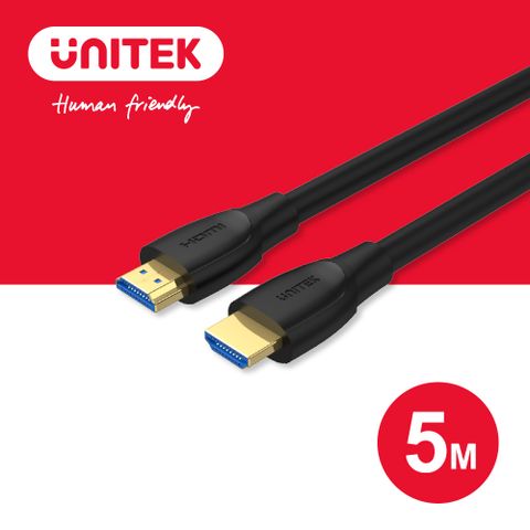 UNITEK 2.0版 4K60Hz 高畫質HDMI傳輸線(公對公)5M (Y-C11041BK)