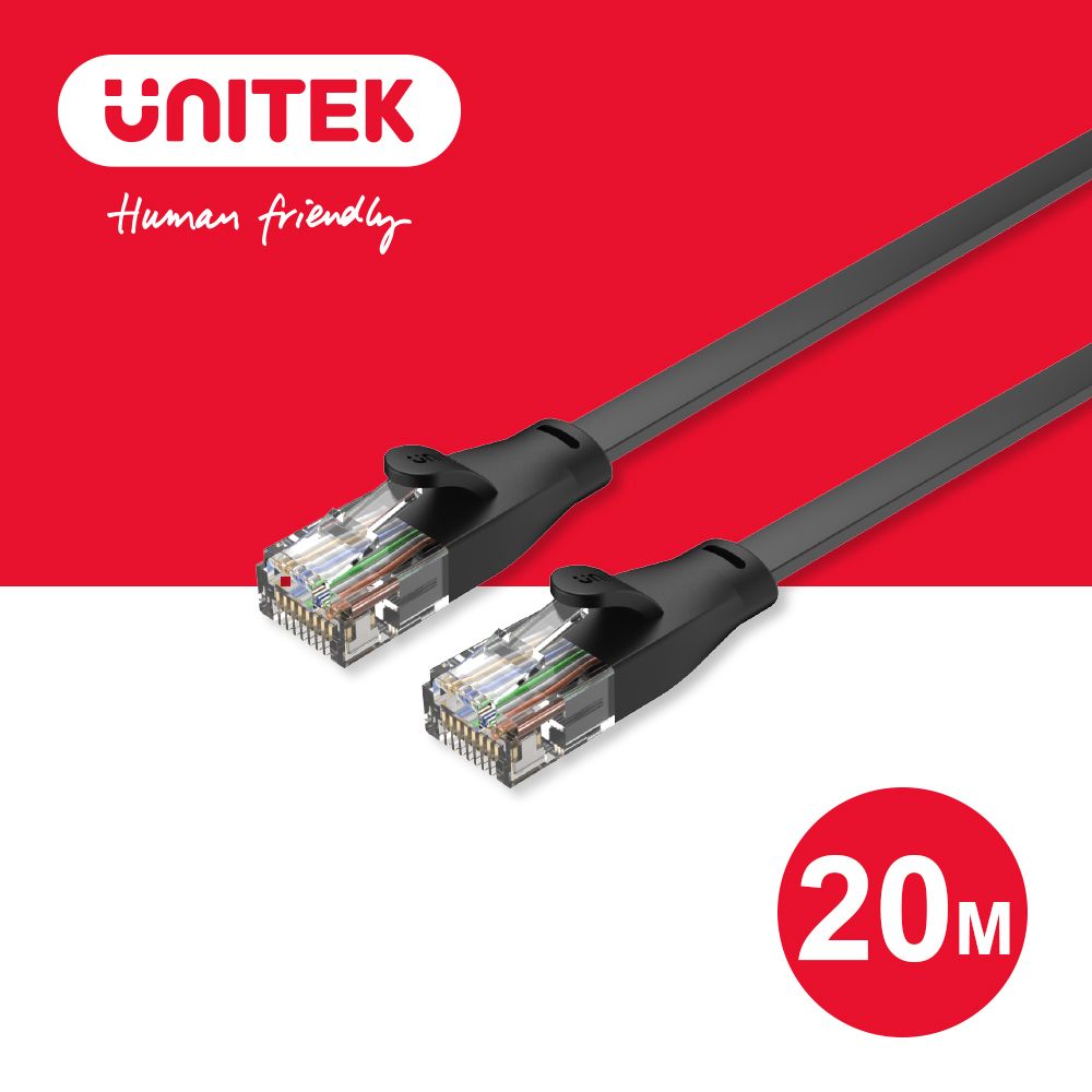 UNITEK 優越者 CAT6  RJ45   8P8C  公對公 網路線 (20M) (Y-C1815GBK)