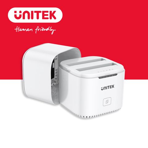 UNITEK USB3.0雙槽硬碟外接盒2.5吋(附蓋子)(Y-S1105A)