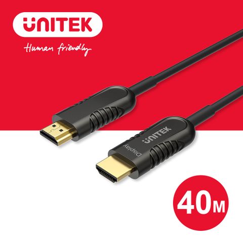 UNITEK 2.0版 光纖 4K60Hz 高畫質HDMI傳輸線(公對公)40M(Y-C1032BK)