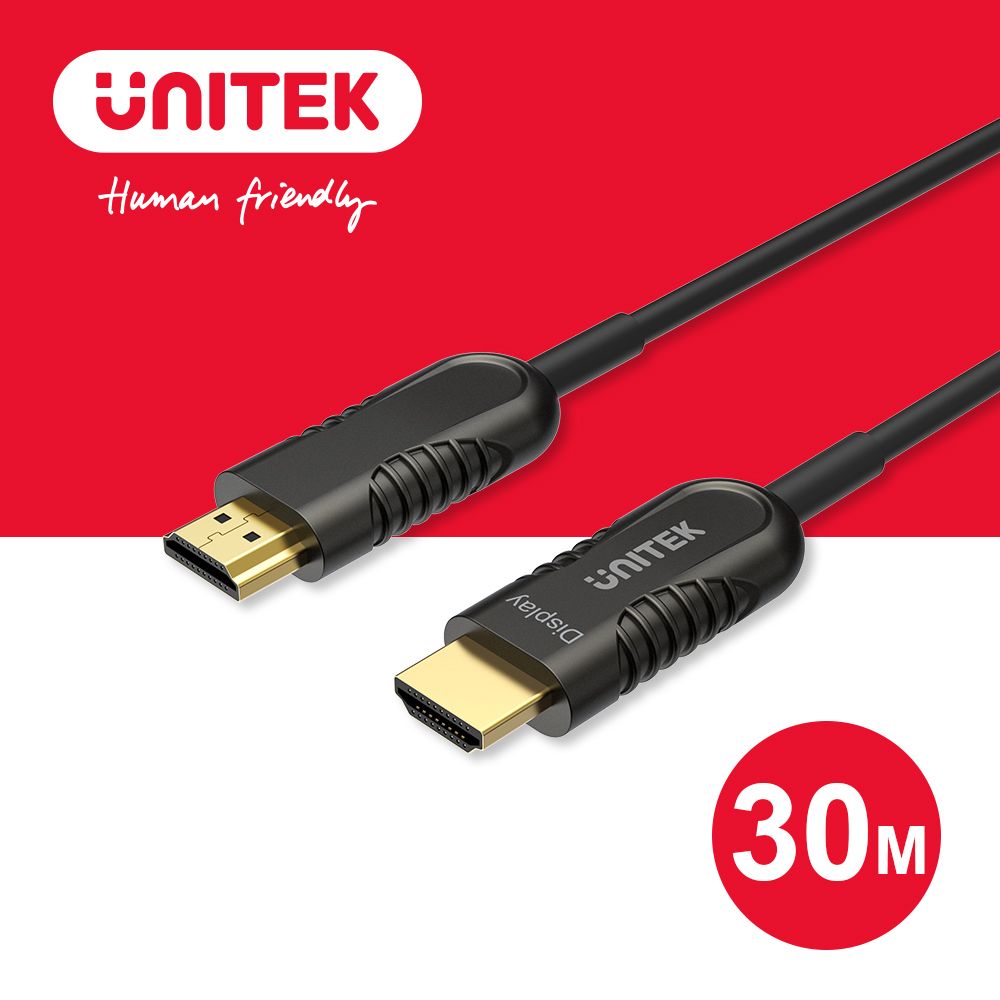 UNITEK 優越者  2.0版 光纖 4K60Hz 高畫質HDMI傳輸線(公對公)30M(Y-C1031BK)