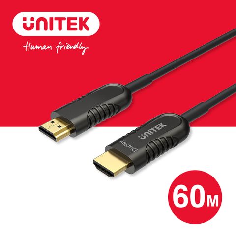UNITEK 2.0版 光纖 4K60Hz 高畫質HDMI傳輸線(公對公)60M(Y-C1034BK)