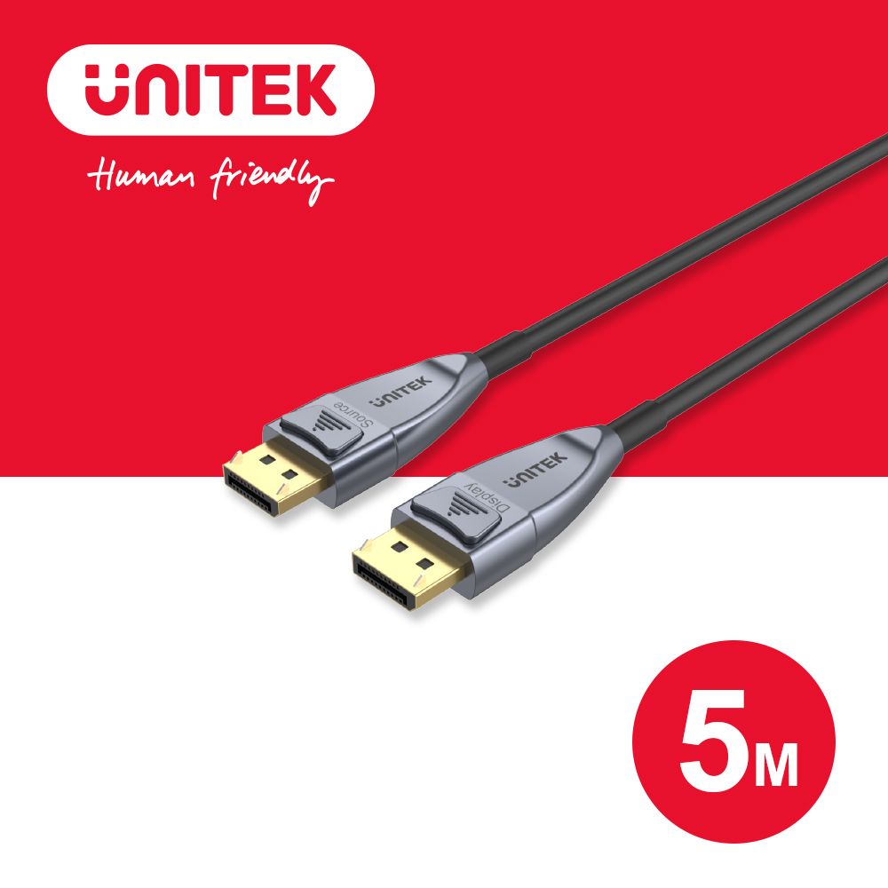 UNITEK 優越者  DisplayPort 1光纖1.4版 8K60Hz / 4K144Hz / 2K165Hz 傳輸線 (5M) (Y-C1615GY)