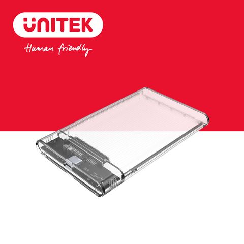UNITEKType-C 2.5英吋 SATA6GHDD/SSD硬碟盒 (Y-S1103D)