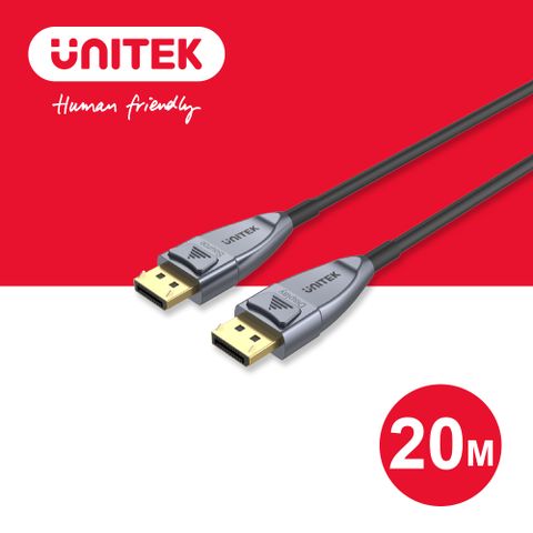 UNITEK DisplayPort 光纖1.4版 8K60Hz / 4K144Hz / 2K165Hz 傳輸線(20M)(Y-C1618GY)