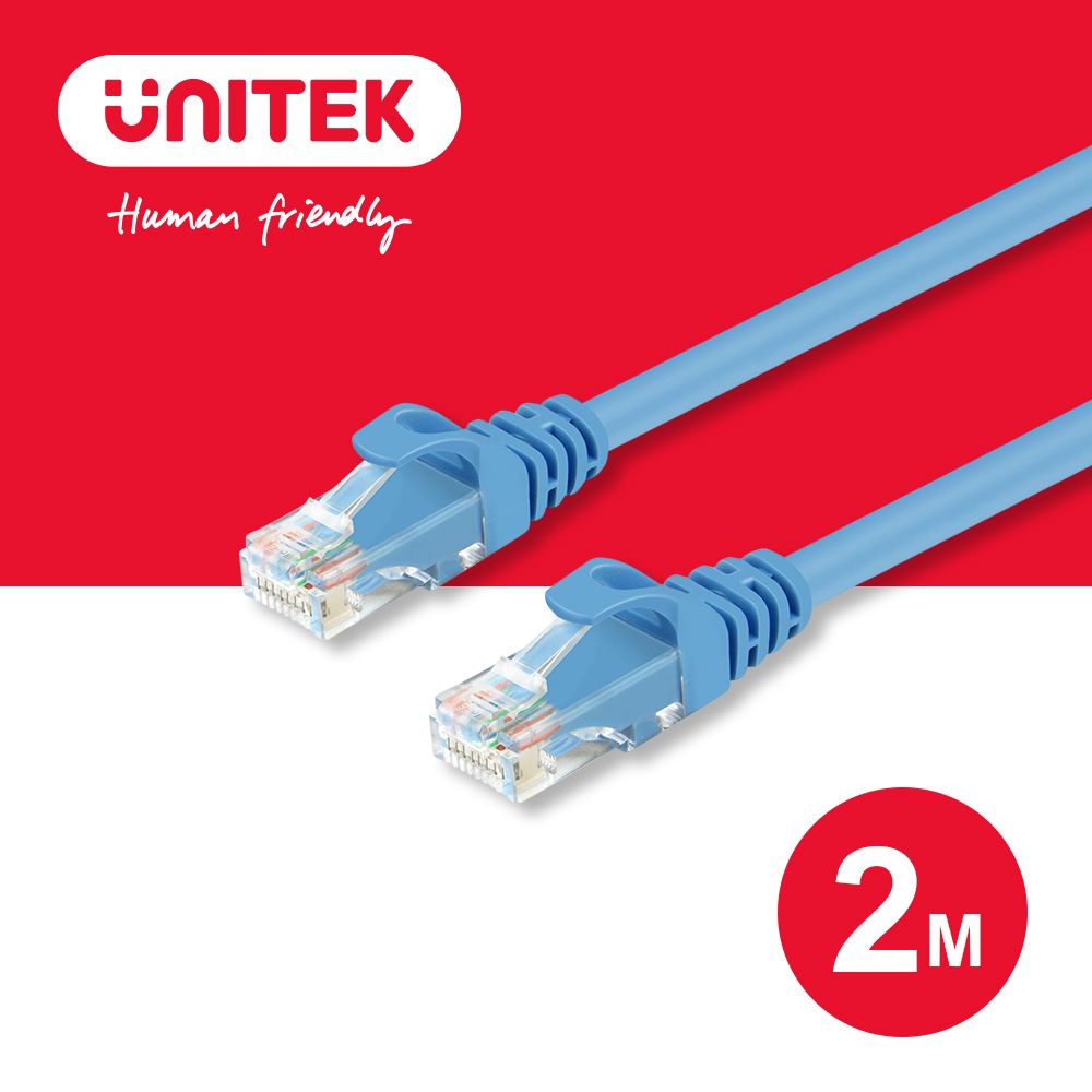 UNITEK 優越者  24K鍍金頭CAT6網路線 2M (藍色) (Y-C810ABL)