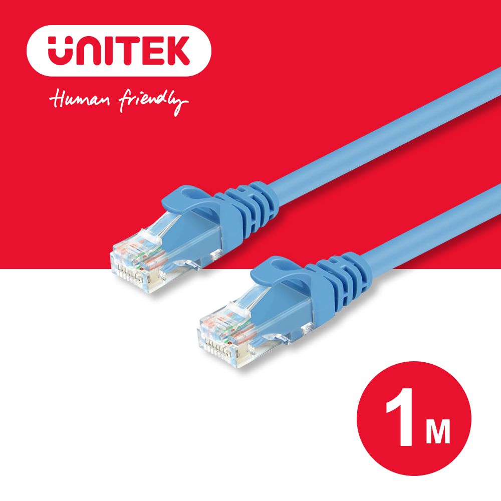 UNITEK 優越者  24K鍍金頭CAT6網路線 1M (藍色) (Y-C809ABL)