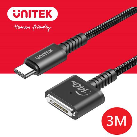 UNITEK MacBook USB-C 對 MagSafe 3 PD磁吸充電線3M (Y-C14121BK-3M)