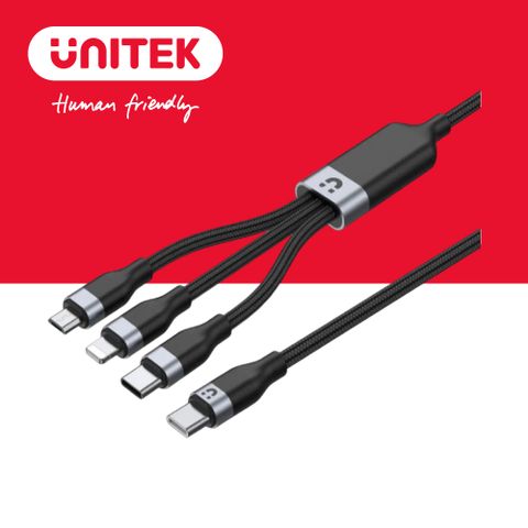 UNITEK 優越者 USB-C 轉 Lightning / USB-C / Micro USB 三合一充電線   1.5M