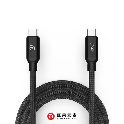 Adam 亞果元素 CASA C100+ Gen 2 100W USB-C 對 USB-C高速充電傳輸線 100cm 黑