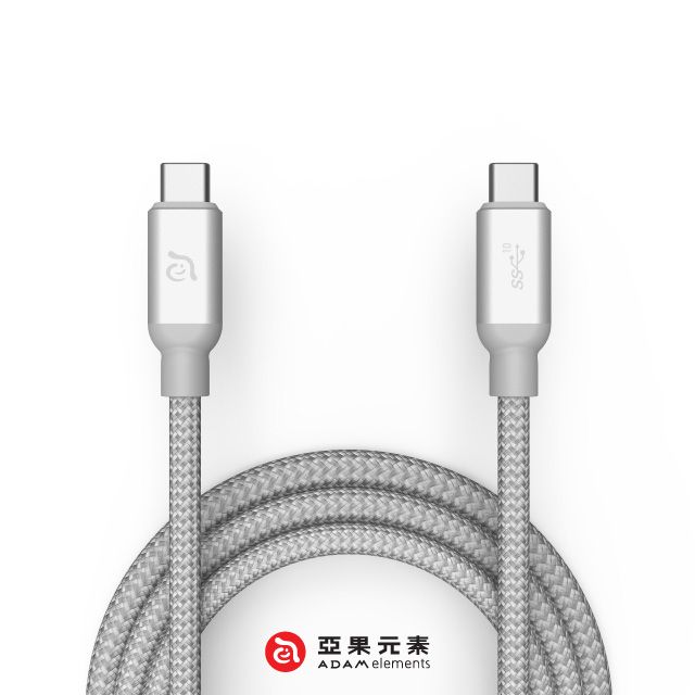 Adam 亞果元素 CASA C100+ Gen 2 100W USB-C 對 USB-C高速充電傳輸線 100cm 銀