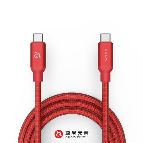 ★iPhone 15 完全支援★【亞果元素】CASA C200 USB-C 對 USB-C 100W 充電傳輸線 200cm 紅