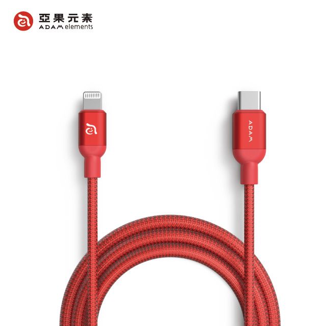 Adam 亞果元素  PeAk II C120B USB-C 對 Lightning 快充連接線 120CM 紅