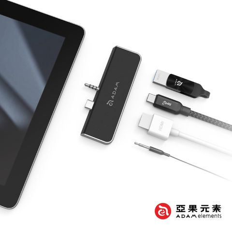 【亞果元素】CASA HUB S4 USB-C 3.1 4 port Microsoft Surface Go 集線器