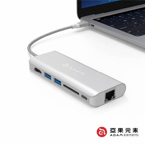 【亞果元素】CASA Hub A01 USB 3.1 Type C 6 port 多功能集線器- 銀▲獨立1對6埠多功能集線器