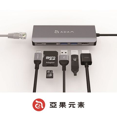 Adam 亞果元素 CASA Hub A01 USB 3.1 Type C 6 port 多功能集線器- 太空灰