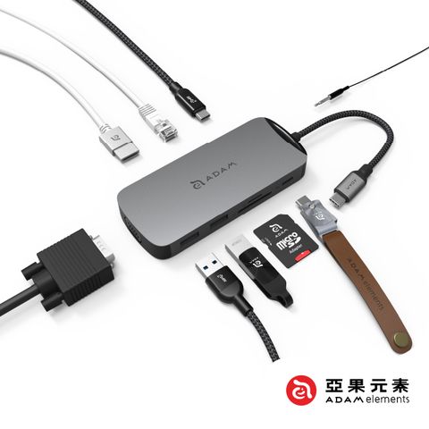 【亞果元素】CASA Hub X USB-C 10 in 1 多功能集線器 灰