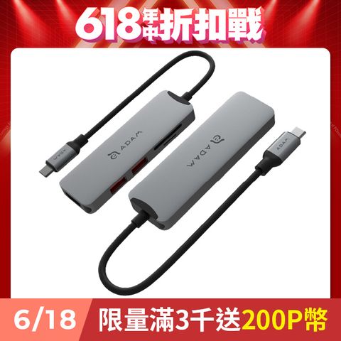 【亞果元素】CASA Hub A05 USB-C Gen2 五合一多功能高速集線器 灰